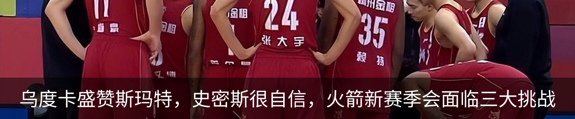 资讯中心