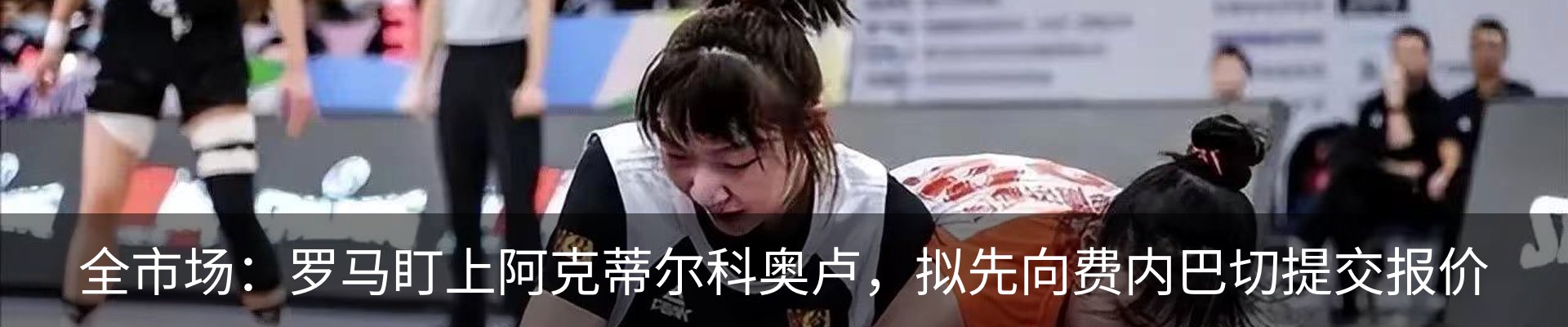 资讯中心