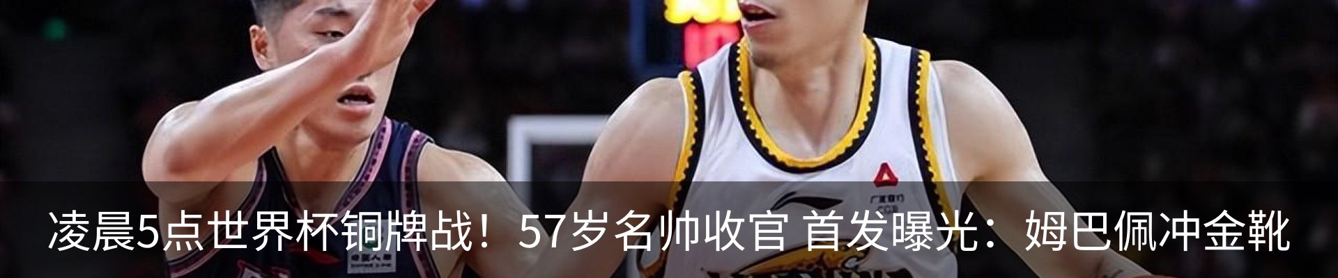 资讯中心