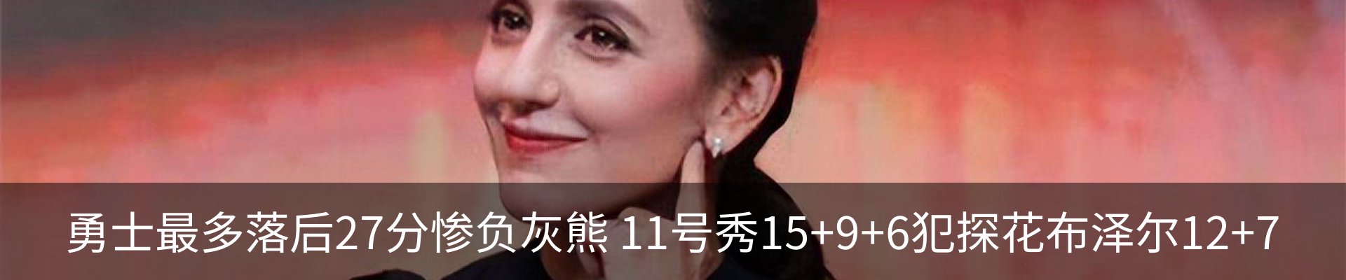 资讯中心