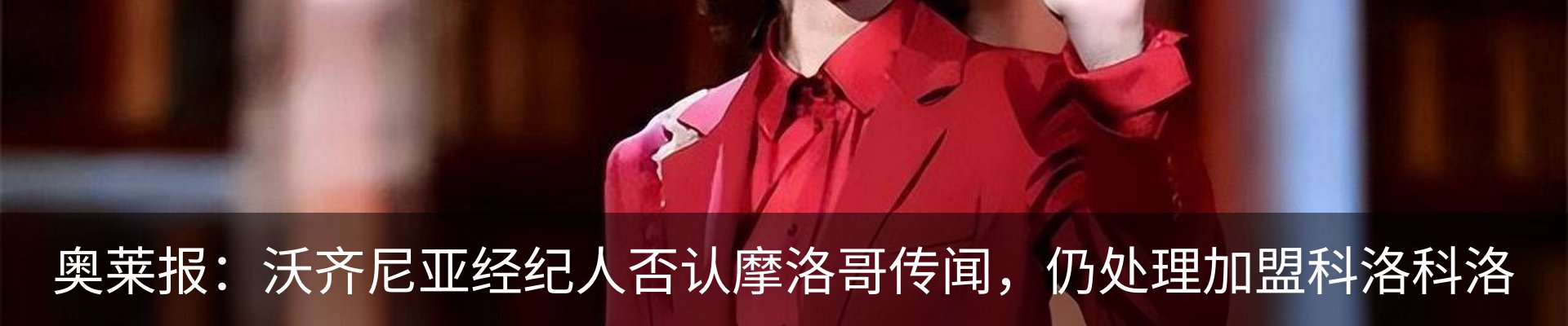 资讯中心