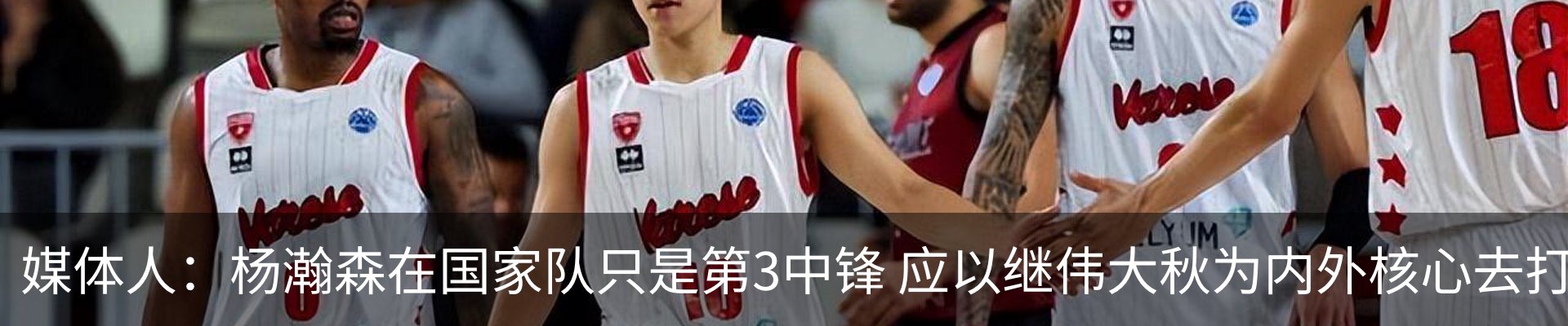资讯中心