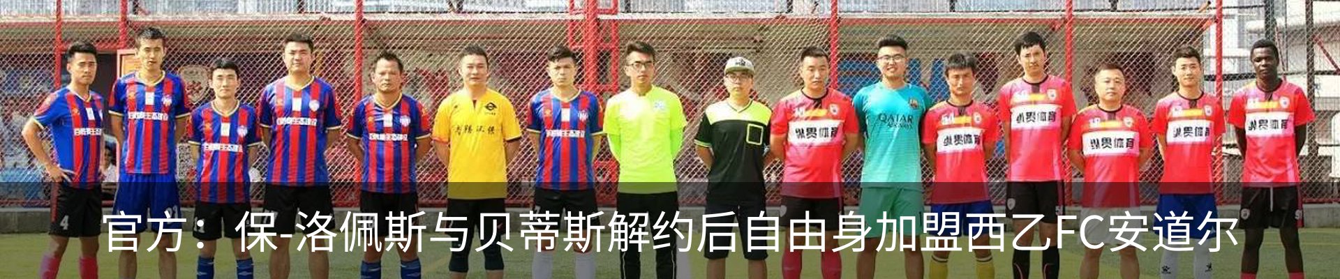 资讯中心