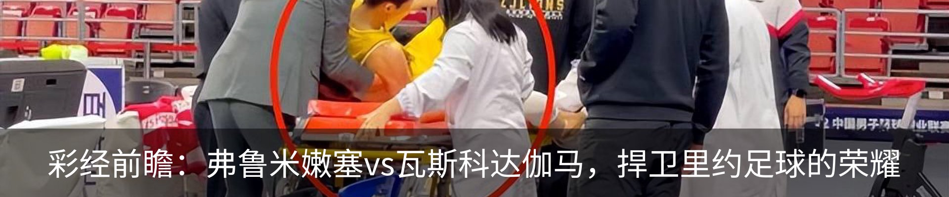 资讯中心