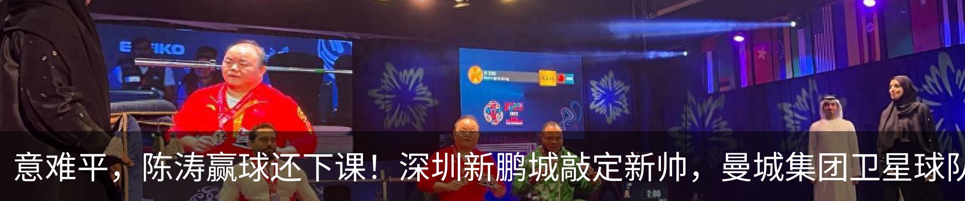 资讯中心