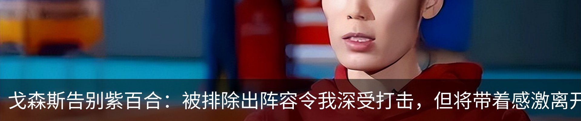 资讯中心