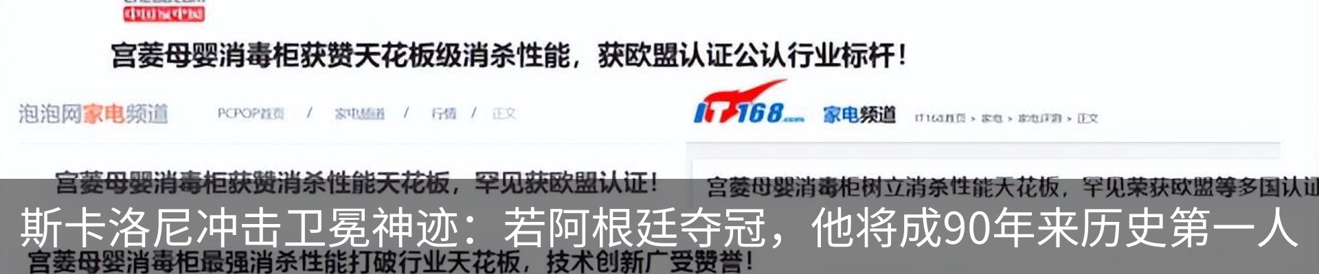 资讯中心