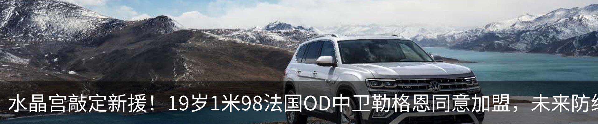 资讯中心