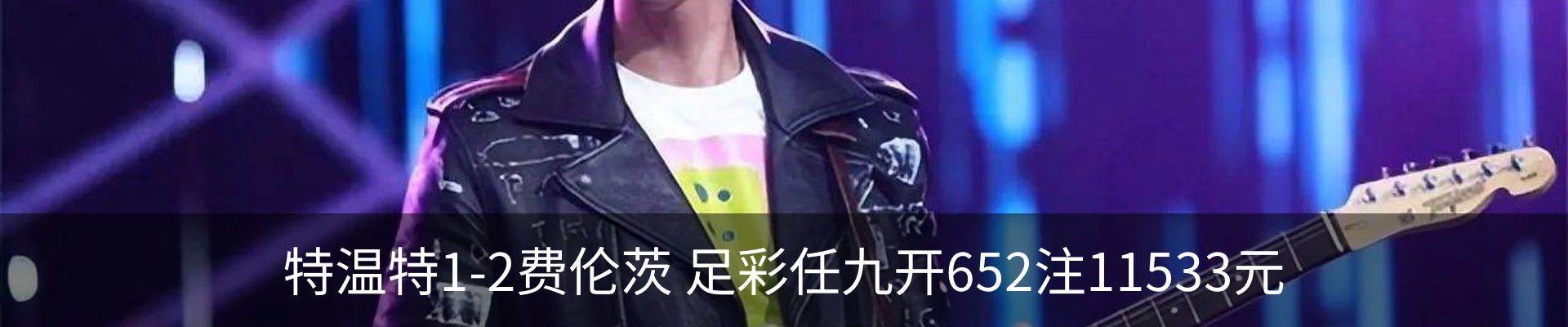 资讯中心