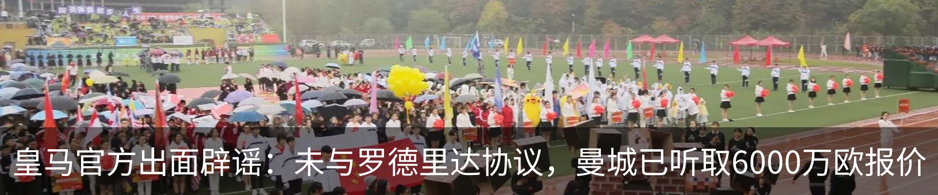 资讯中心