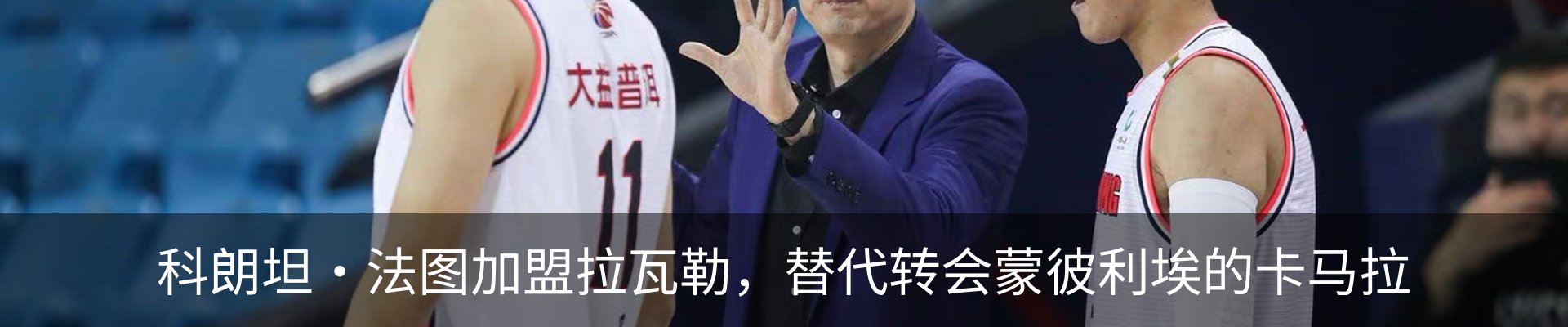资讯中心
