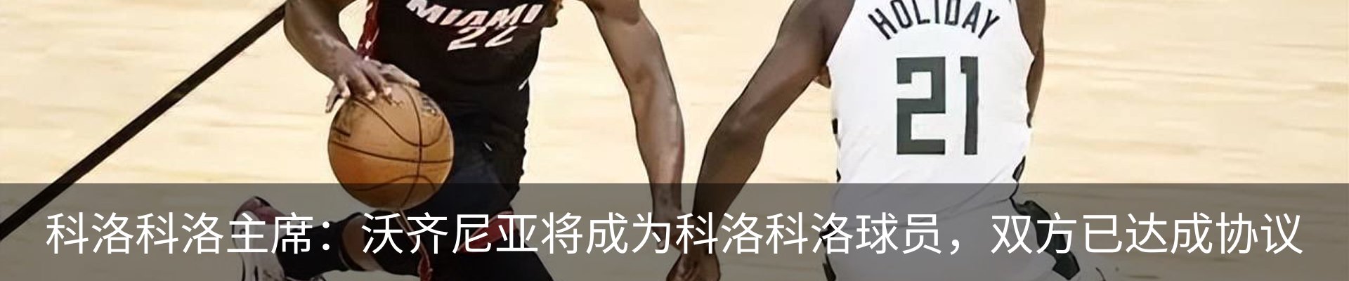 资讯中心