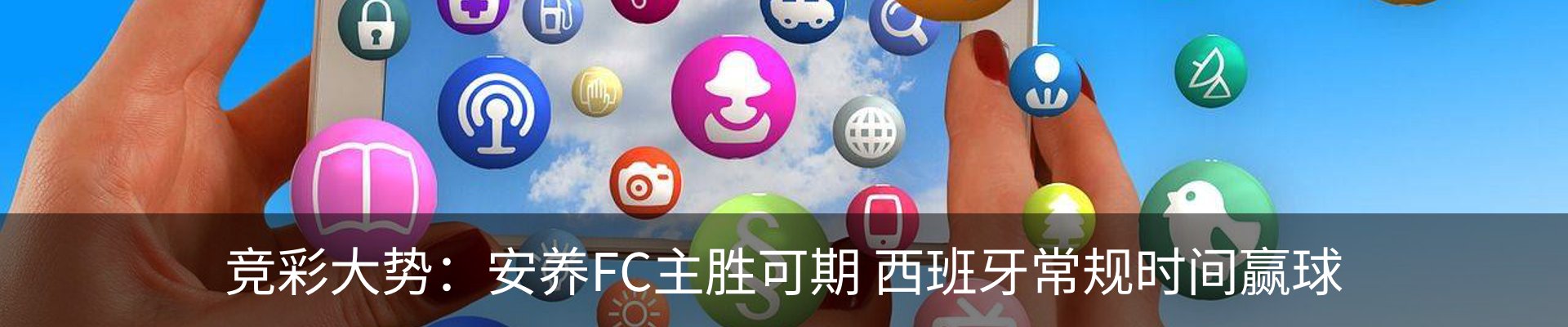 资讯中心