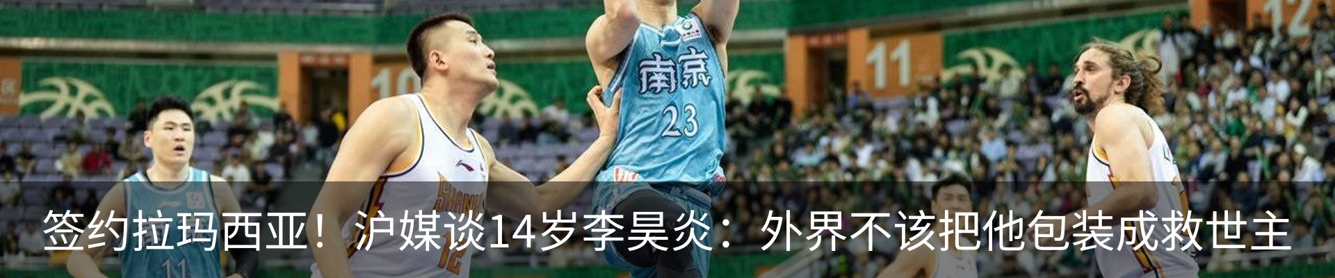 资讯中心