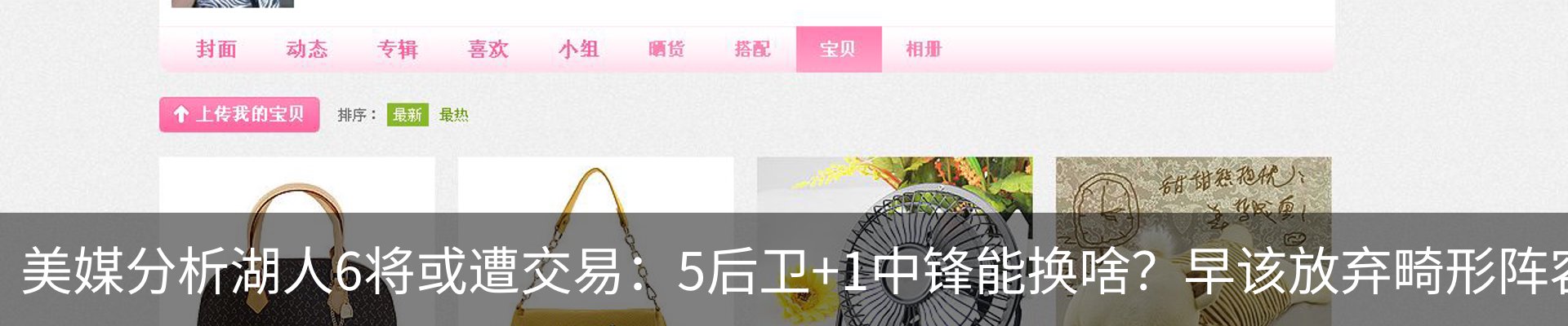 资讯中心