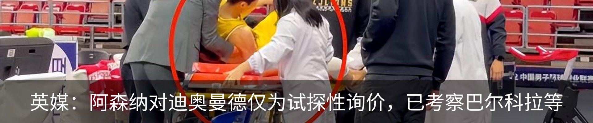 资讯中心