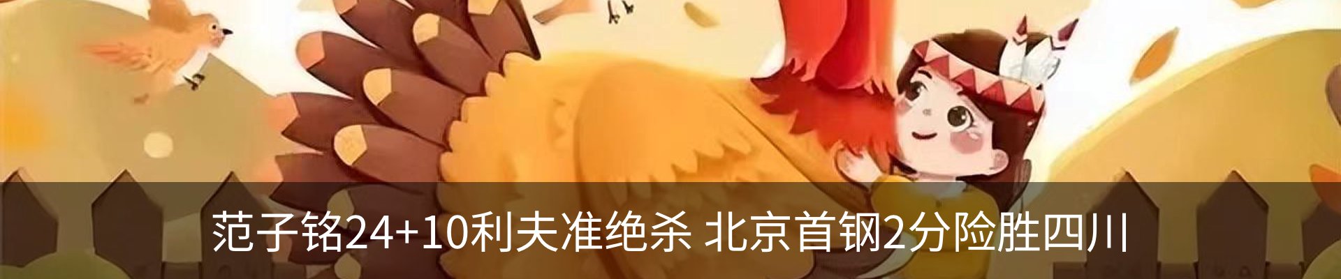 资讯中心