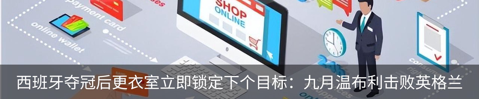 资讯中心