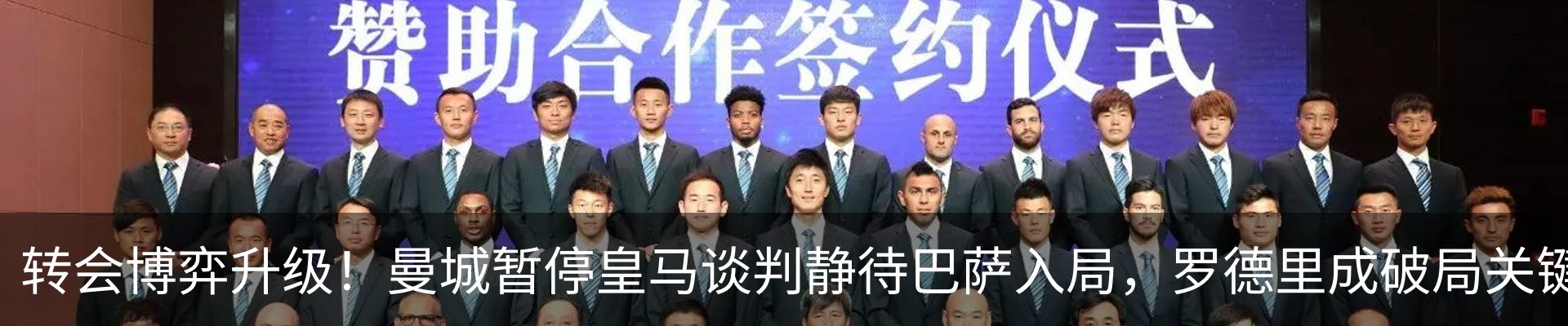 资讯中心