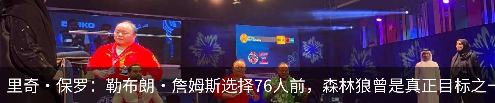 资讯中心