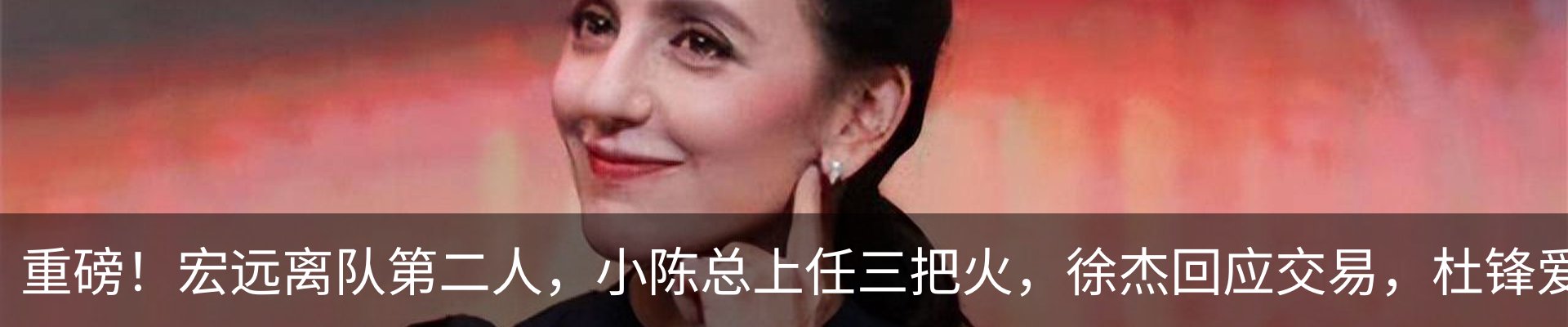 资讯中心