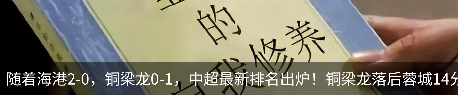 资讯中心