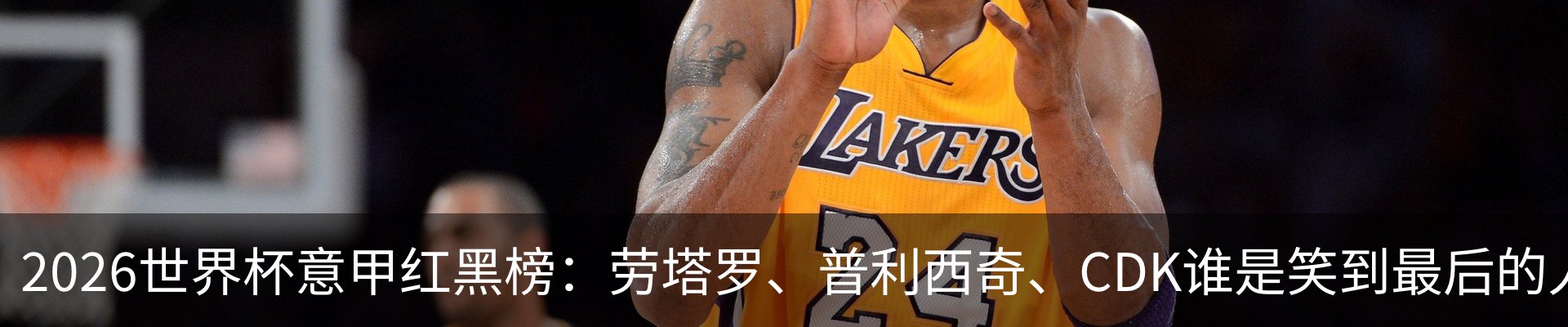 资讯中心