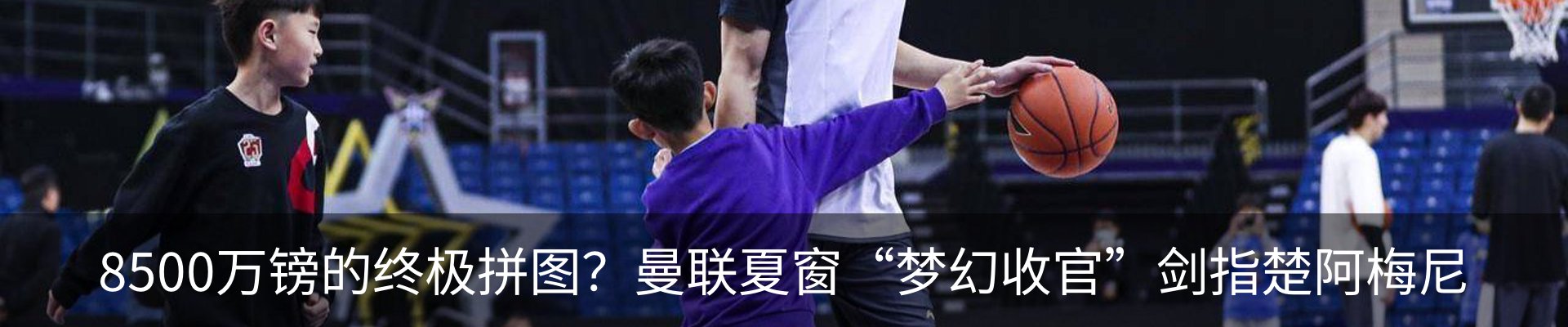 资讯中心