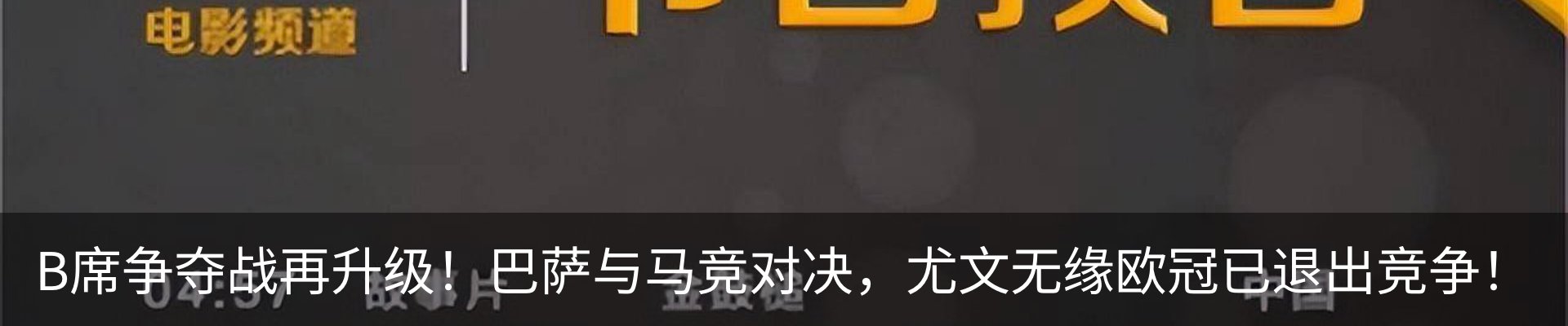 资讯中心