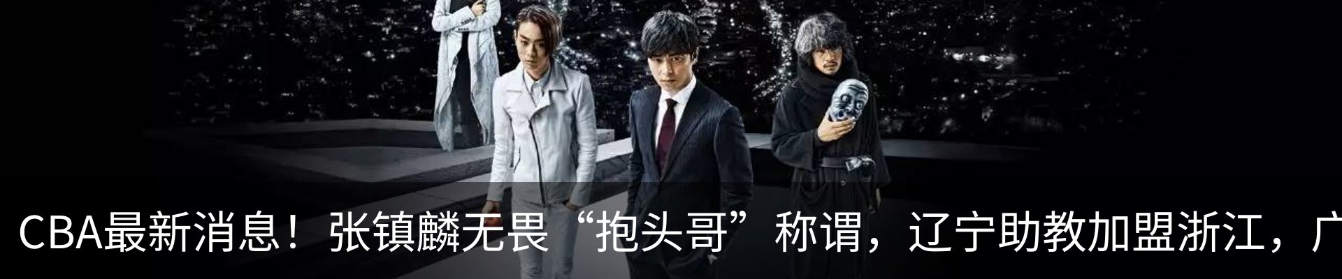 资讯中心